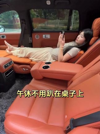 上班午休再也不用趴在硬邦邦的桌子上了,车里的床垫可真舒服。 #车载海绵床垫 #车载床垫免充气 #理想车载床垫 #在车里睡觉 #午休睡车里
