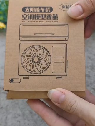 快给爱车安排上这款空调造型的香薰摆件吧,太阳能照到就会旋转,还有阵阵清香#汽车摆件 #香薰摆件 #香薰 #出风口香薰 #车载好物