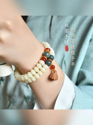 奶黄菩提子手串新中式菩提子双圈手持男女士盘玩国风莲蓬文玩念珠 #新中式手串 #菩提子 #国风文玩 #莲蓬手链 #新中式首饰