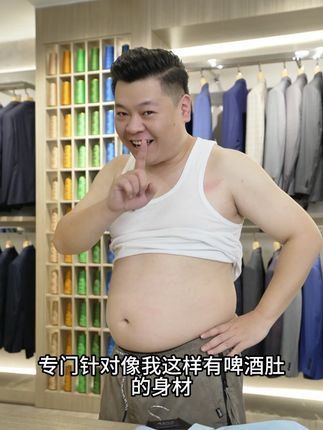 肚子大又经常需要穿衬衫的朋友,这款微胖定制衬衫不要错过#秋季新款 #男士衬衫#大肚子#长袖衬衫