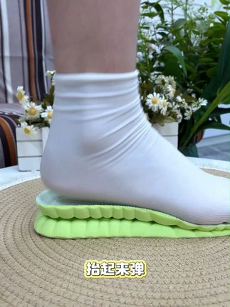 如果你有也脚酸脚疼的烦恼,就试试这款踩屎感鞋垫吧!#踩屎感鞋垫柔软舒适不累脚#防臭鞋垫推荐#柔软舒适