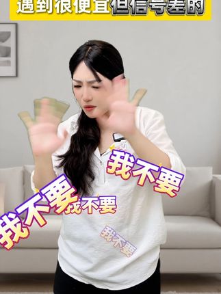 办不了宽带的原因竟然是...#广州电信 #电信宽带 #广州宽带 #包月宽带 #内容过于真实