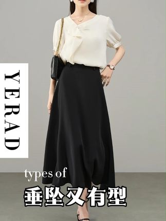 好有氛围感的穿搭,垂垂裙我好爱呀#ootd穿搭 #今天穿什么 #元气少女