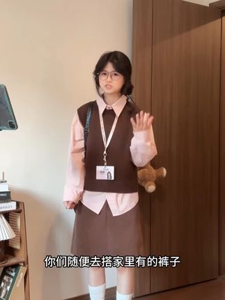 圆领纯色百搭针织马甲女外穿毛衣背心显瘦短款秋冬新款叠穿上衣#显瘦穿搭 #穿出高级感 #显瘦遮肉 #今天穿什么 #品质女装
