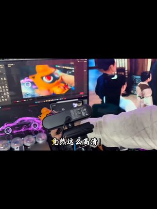 EMEET超清4K直播电脑摄像头家用笔记本台式电脑usb线上会议摄像头-1 适用场景超多!自带4K800万像素,EMEET摄像头超值好用 #EMEET #直播摄像头 #电脑摄像头 #摄像头推荐