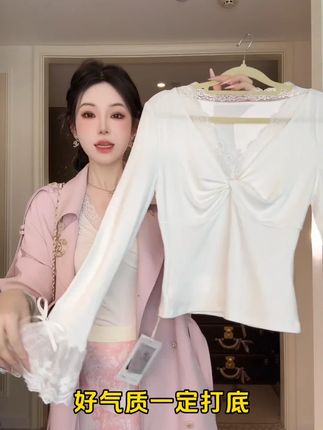 蕾丝针织打底衫女2025早秋新款洋气内搭法式时尚气质上衣 #夏季新款 #夏季穿搭 #爆款热卖中 #夏季新品 #新款分享
