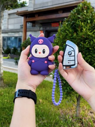 当你有一个这么可爱的布洛米你会送给谁呀 #汽车钥匙套 #阔爱炸了 #钥匙保护套#视频同款在橱窗#库洛米#专车专用