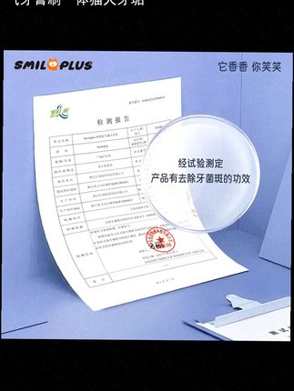 宠物洁牙笔2.0款牙齿清洁牙膏刷 #好产品分享 #宠物洁牙笔