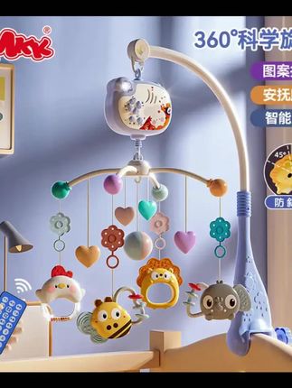 mkk新生儿旋转床铃0 12个月宝宝可啃咬抓握挂件婴儿玩具投影定时 #床铃 #哄睡神器 #人类幼崽 #母婴好物 #带娃好物