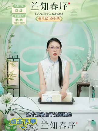 洁丽雅全棉洁面洗脸巾洗脸棉柔巾柔软一次性加厚两用洁面巾抽取式#洁丽雅洗脸巾 #棉柔巾 #一次性洗脸巾 #洁面巾 #加厚两用