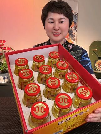 #人参枸杞酒 #好酒送到家 #口粮酒 #养生酒 #泡酒
