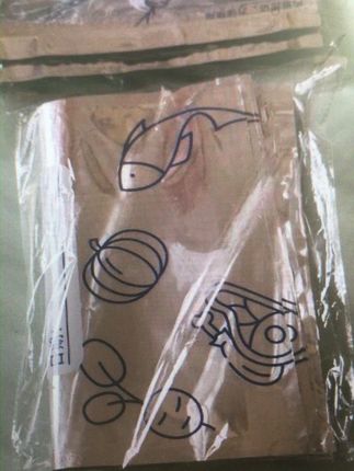 铝箔保鲜袋冰箱冷冻冷藏自封口密封袋拉链式专用食品级分装袋锁鲜