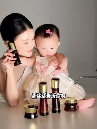 珂尼娜棕色水乳套装298到手六件套#神大英子 #珂尼娜 #水乳精华套装 #珂尼娜护肤品 #棕色系