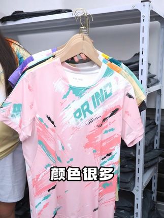 强烈建议大家入手这套大赛服,真的好穿!最重要的是现在做活动真的很优惠。#浦锐羽毛球服 #羽毛球#浦锐万花筒 #速干衣