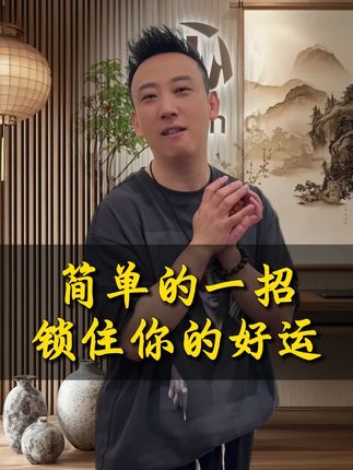 #好物推荐#厨房#葫芦#居家好物