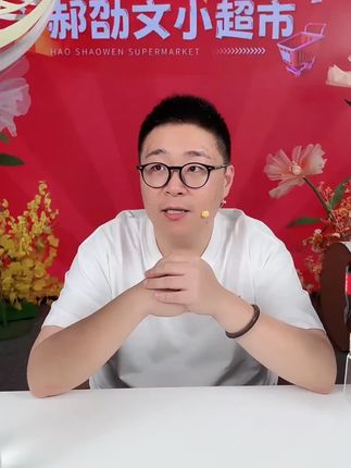 【5升大桶装】花慕辰添加初榨橄榄油食用植物调和油物理压榨粮油 #橄榄油 #食用植物调和油 #好物推荐🔥