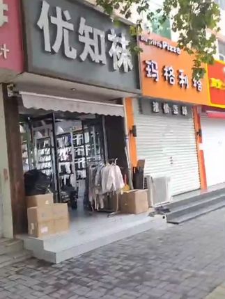 韩芸汐 A-6 错位亮金色简约上班法式四季百搭气质耳扣#耳扣#简约耳扣#法式耳扣#四季耳扣#气质耳扣