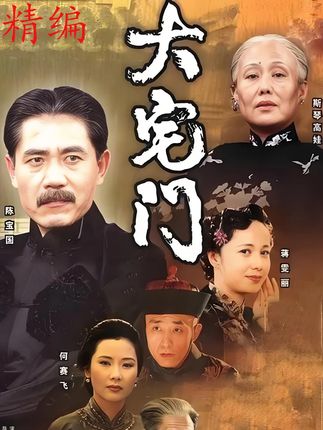 无人机把枯草运进沙漠,此举意欲何为#绿色生态农业 #果汁