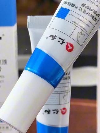 这种膏体真是方便又好用!都是草本植物萃取成分,温和放心省心!