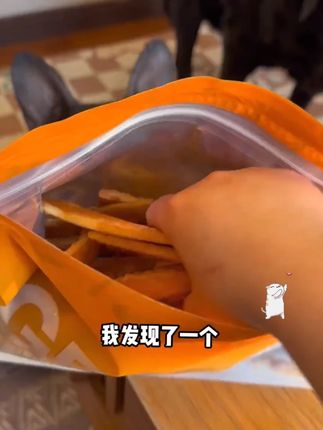 精选优质牛皮+纯肉酱涂层,低温风干锁鲜,肉香浓郁,狗狗闻到就挪不动爪!#萌宠日常记录 #萌宠出道计划 #养狗的乐趣 #狗狗零食推荐 #狗狗