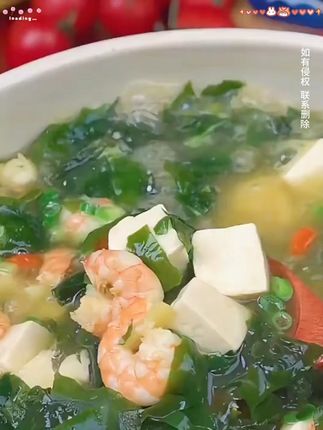 裙带菜,晒干裙带菜#美食 #裙带菜 #爱生活爱美食