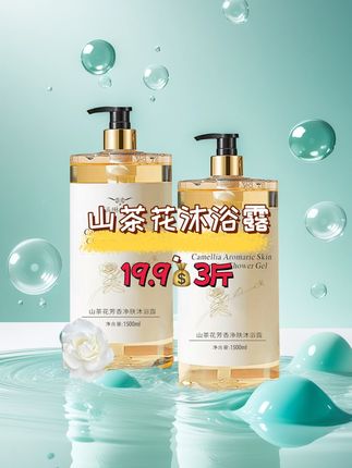 #超级好用 #自用好物推荐 #记录生活 #生活好物
