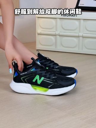 穿着帅就完了,管它那么多 #百搭鞋子 #夏日穿搭 #舒适透气不闷脚