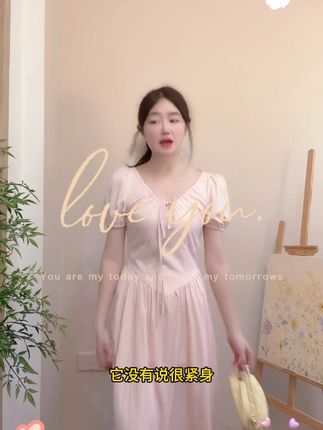 粉色法式温柔风方领连衣裙2025新款夏季女装小众设计感气质长 #夏季新款 #法式连衣裙 #小众设计感 #甜美风穿搭 #气质女神