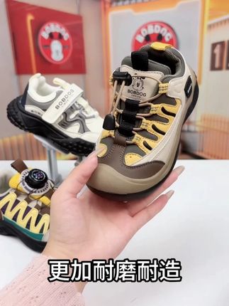 【儿童爆款透气网面户外徒步鞋秋季新款软底休闲ins运动登山鞋25002】#秋季款 #爆款推荐 #软底透气 #休闲设计