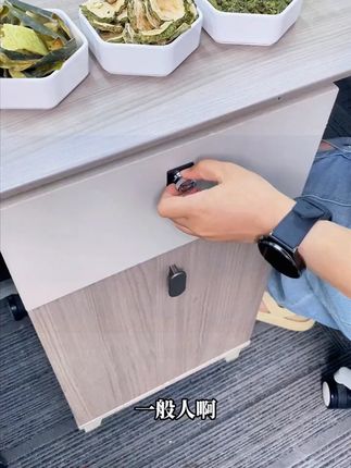 最近很火的桑叶双瓜茶,这是个古老的搭配,有喝过的朋友说说看#叶同仁桑叶双瓜茶 #叶同仁 #中华老字号 #真材实料 #独立包装