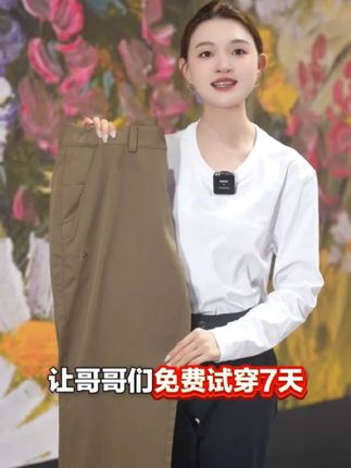 男人秋天的第一条休闲裤! #源头工厂#品质男装#品质好物#一件也是出厂价