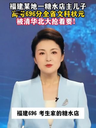 培养孩子内驱力,让孩子放下手机,这一本书就够了Q03#唤醒孩子内驱力的方法 #如何唤醒孩子的自驱力 #家长必读
