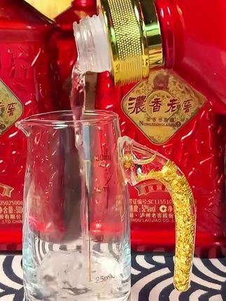 中秋国庆送礼的好东西又来了#罗永浩带货浓香老窖饮河山,看到价格以为弄错了,把老罗看呆了#白酒#浓香型白酒#泸州老窖#送礼佳品