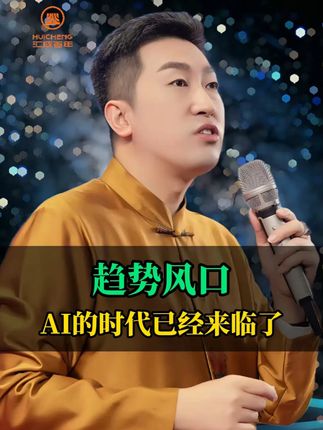 环境决定了你的结果#环境#圈子#财商教育#正能量分享