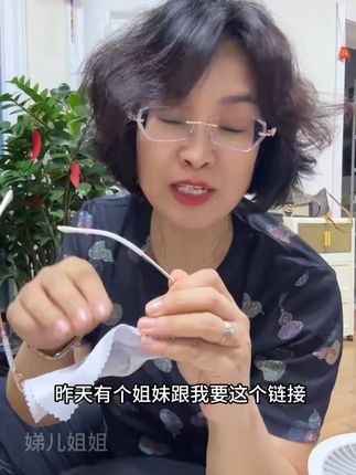 这是一款美的不像老花镜的老花镜,好看又防蓝光#防蓝光眼镜 #好物推荐🔥 #时尚眼镜 #老花镜 #老花镜防蓝光