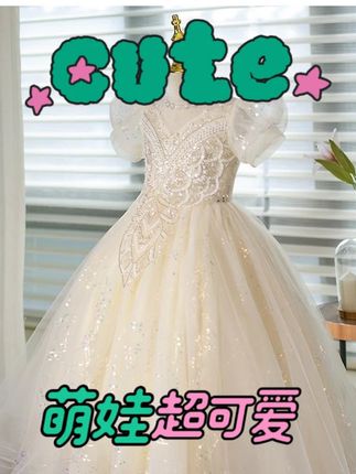 2025 新款女童高端公主裙!仙气面料适配花童婚礼、生日宴,夏季穿透气不闷热。精致蕾丝 + 蓬蓬裙摆显气质,小女孩秒变小公主#儿童礼服 #婚纱礼服 #连衣裙 #每个女孩的婚纱梦 #童装