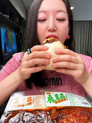 #开袋即食 巨好吃过瘾的湖南香辣#鹿茸菇 #下饭菜 #太香啦 #夜宵吃什么