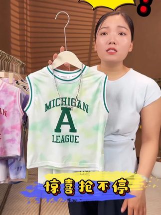 #潮娃必备 #冰丝套装 #面料舒适透气 #夏季新款 #高品质童装