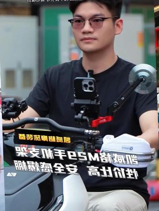 狂甩不掉才靠谱! #凯威格 机械式锁扣 #电动车手机支架 骑行导航五颗星,电动车必入 #电动车装备