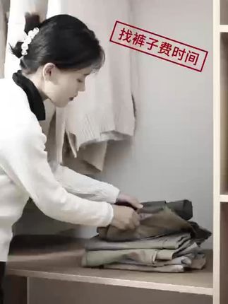 折叠裤架裤夹裤夹挂衣架裤子可折叠衣服架晾衣架衣架子防滑专用#折叠裤架 #裤夹 #晾衣架 #防滑衣架 #家居收纳