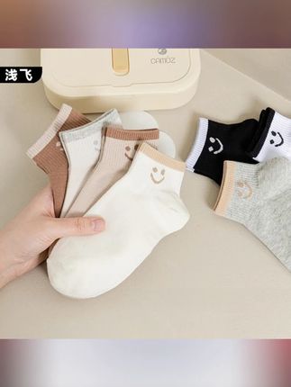#袜子 #短袜 #白色袜子 #可爱袜子 #可爱袜子