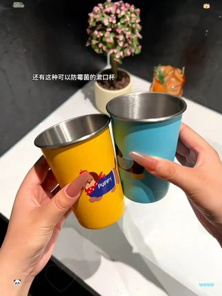 #漱口杯 10块不到到手2个#好用