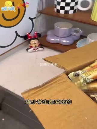 这个0蔗糖的非油炸山药棒,入口即化,大人小孩都爱吃