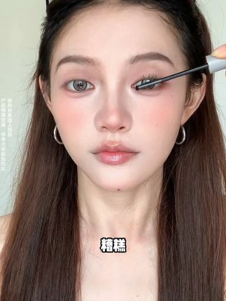 睫毛纤长又卷翘 怼脸拍都好看 #晴天 #嘿girl#新手化妆教程#睫毛膏#变美小技巧