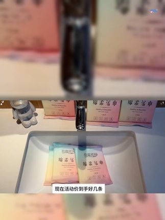 折叠加厚加大浴巾,游泳旅游便携必备! #加厚浴巾 #便携好物 #便携浴巾 #一次性浴巾 #健身好物