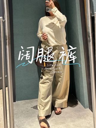 时尚老钱风阔腿裤,百搭又洋气 #阔腿裤 #阔腿裤女 #阔腿裤推荐 #阔腿裤穿搭 #百搭阔腿裤