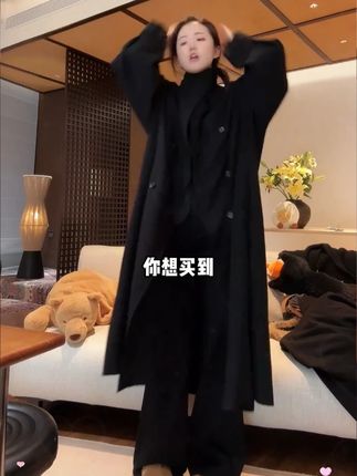 羊绒双排扣知性高级感宽松休闲长款立领毛呢大衣外套,所见即所得 #大衣 #秋冬新款 #秋冬穿搭 #谁穿谁好看 #PEACHZHOU