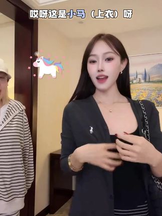被这件韩系复古软糯针织刺绣休闲上衣征服了! #谁穿谁好看 #显瘦穿搭 #穿出自己的风格 #针织衫 #今天穿什么