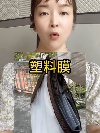 加厚透明防雨布篷布防雨防晒布用不烂防风防雨棚塑料膜包边打孔