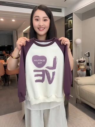 妈妈们都赶紧来捡漏 这个长袖的韩版卫衣都赶紧给孩子安排上穿着洋气百搭还暖和#儿童卫衣 #儿童长袖t恤 #儿童打底衫